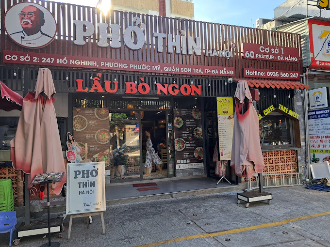퍼띤 Ho Nghinh점